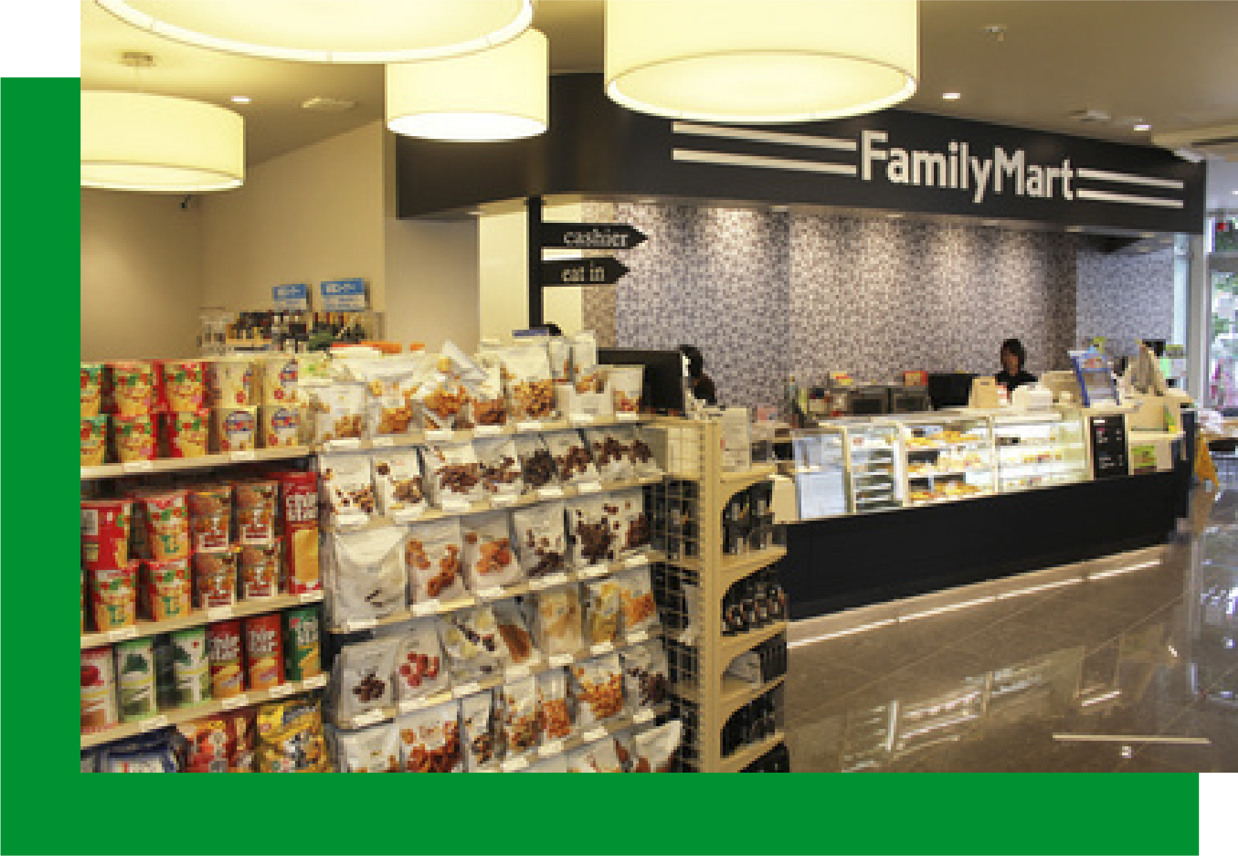 ファミリーマート代官山駅前店