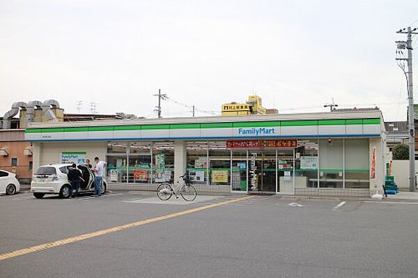 ファミリーマート東大阪川俣店