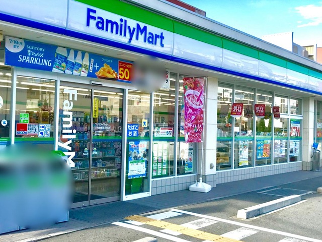 ファミリーマート八尾跡部北の町店
